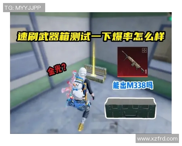 专访陈娜：探索和平精英背后的成功秘诀与发展策略