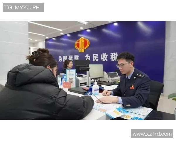 税务管理创新与数字化转型推动税收征管效率提升的探索与实践