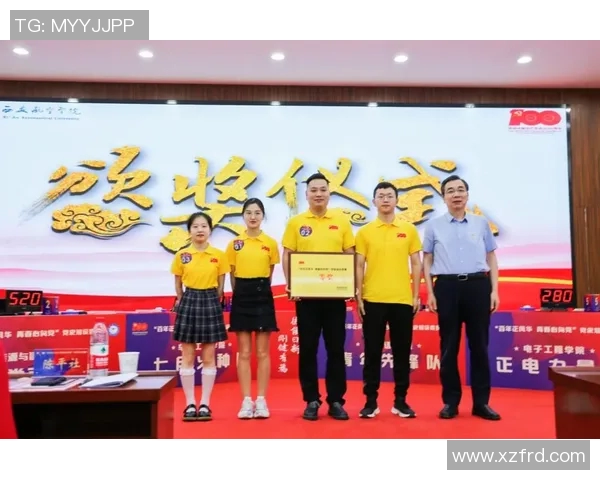 西安篮球队蜕变之旅:从传统强队到现代竞技新标杆 西安篮球队蜕变之旅:从传统强队到现代竞技新标杆