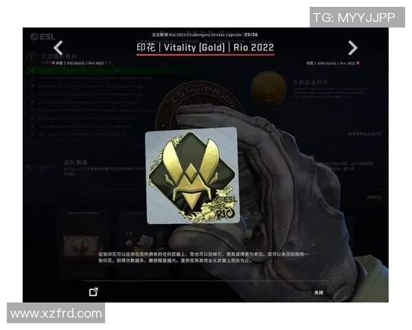 CSGO意识排名新突破V5战队再创辉煌成就引发热议 CSGO意识排名新突破V5战队再创辉煌成就引发热议