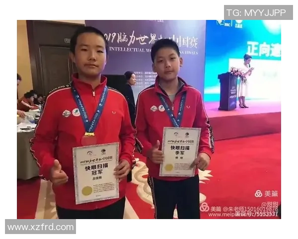 成都篮球队逆袭之路:选拔赛中的拼搏与荣耀全记录