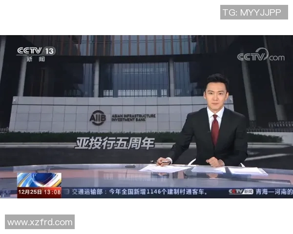 攀岩高手陈磊揭秘成功秘诀与心路历程分享