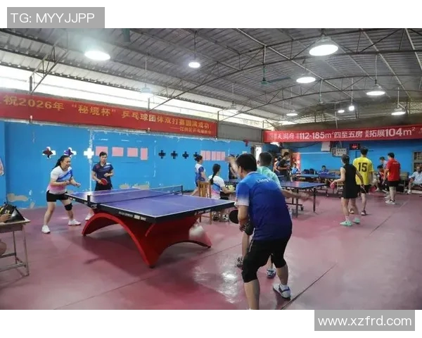 杭州乒乓球队意识提升之路:聚焦团队精神与个人成长的融合探索 杭州乒乓球队意识提升之路:聚焦团队精神与个人成长的融合探索