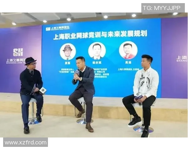 上海网球队技术实力大提升创造历史新高排名引发关注 上海网球队技术实力大提升创造历史新高排名引发关注