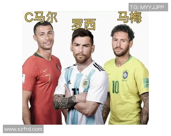 全球足球明星巅峰排名解析及历史数据对比图解 全球足球明星巅峰排名解析及历史数据对比图解